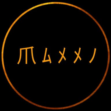 爪 ﾑ ﾒ ﾒ ﾉ 